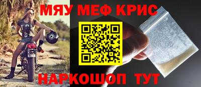 скорость mdpv Ликино-Дулёво