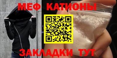 скорость mdpv Ликино-Дулёво