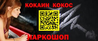 mdpv Лесосибирск