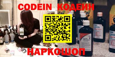 скорость mdpv Ликино-Дулёво