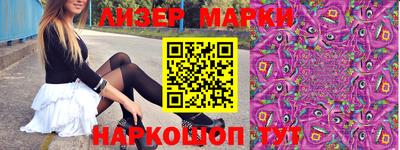 скорость mdpv Ликино-Дулёво