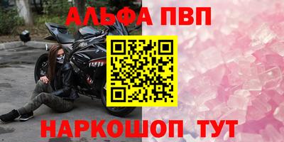 скорость mdpv Ликино-Дулёво