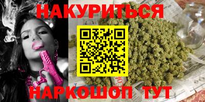 mdpv Лесосибирск