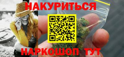 mdpv Лесосибирск