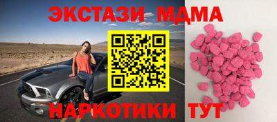 скорость mdpv Ликино-Дулёво
