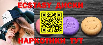 скорость mdpv Ликино-Дулёво