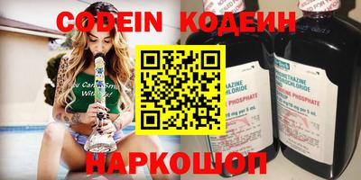 mdpv Лесосибирск