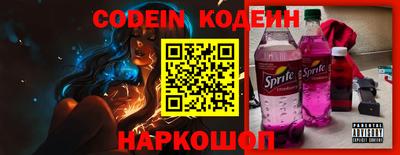 mdpv Лесосибирск