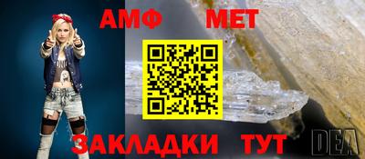 mdpv Лесосибирск