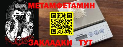 скорость mdpv Ликино-Дулёво