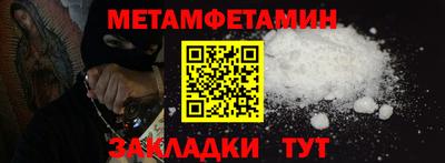 mdpv Лесосибирск