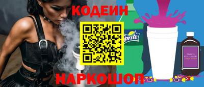 mdpv Лесосибирск