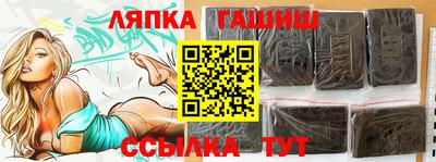 mdpv Лесосибирск