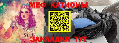 mdpv Лесосибирск